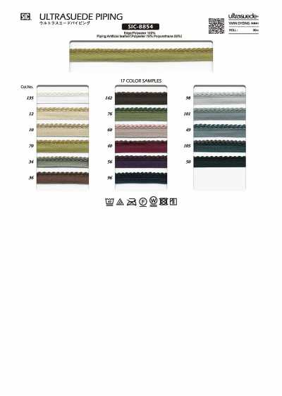 SIC-8854 Ultrasuede-Paspelband ca. 10 mm