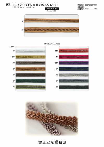 SIC-9209 Gewebeband mit hellem Mittelstreifen