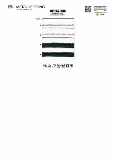 SIC-9451 Metallisches Paspelband