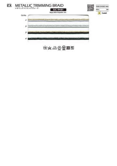 SIC-9481 Metallische Zierborte