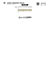 SIC-9492 Leinen-Zierborte/10 mm