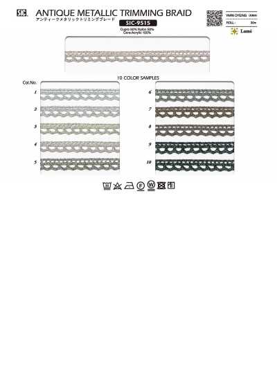 SIC-9515 Antike Metallic-Zierborte ca. 8 mm
