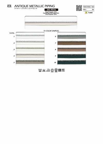 SIC-9516 Antik-Metallisches Paspelband, ca. 10 mm