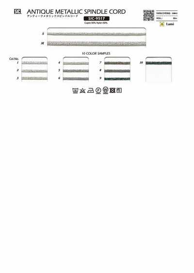SIC-9517 Antike Metallic-Spindelkordel