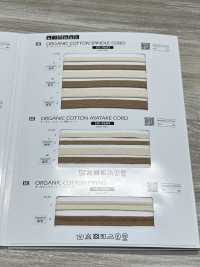 SIC-9606 Paspelband Aus Bio-Baumwolle[Bandbandschnur] SHINDO(SIC) Unterfoto