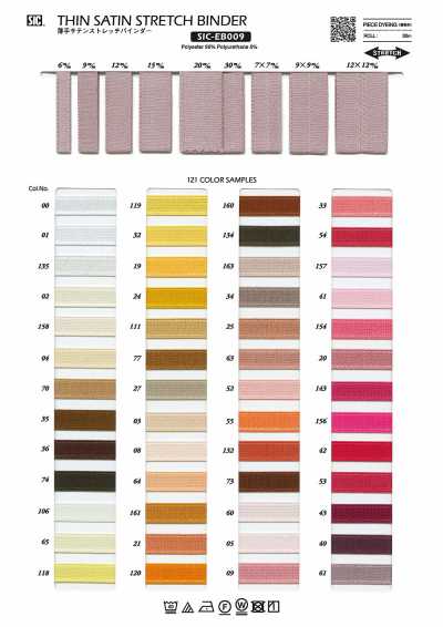 SIC-EB009 Leichtes Satin-Stretch-Einfassband