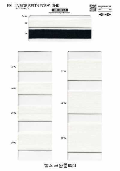 SIC-IB003 Lycra SHK Elastikband