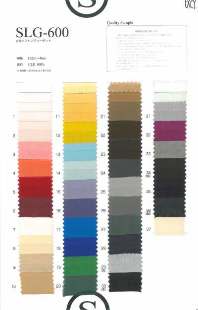SLG600 Seidenchiffon 6 Momme