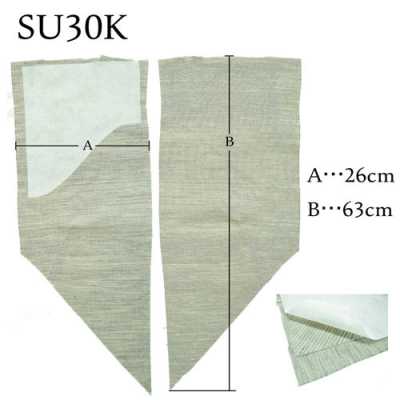 SU30K Brustleinen