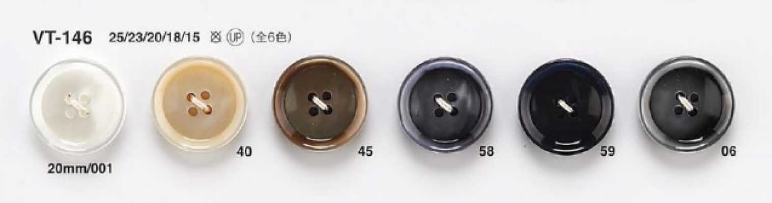 VT146 Knöpfe in Muscheloptik für Jacken und Anzüge „Symphony Series“