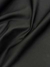 102 Japanisches Schaletikett Seide Steinmuster[Textil] Sub-Foto
