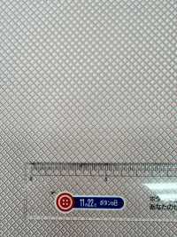 180P [Outlet] Yamanashi Fujiyoshida 100% Seide, Diagonales Schachbrettmuster, Rosa[Textil] Yamamoto(EXCY) Sub-Foto