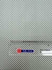 190GR [Outlet] Yamanashi Fujiyoshida 100% Seide Moosstichmuster Grün[Textil] Yamamoto(EXCY) Sub-Foto