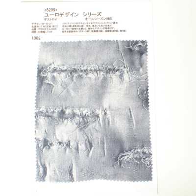8209 Euro-Design-Serie Destroy
