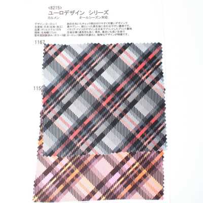 8215 Euro Design Serie Carmen