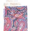 8233 Euro-Design-Serie Riba Paisley