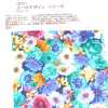 8237 Euro-Design-Serie Sarasate