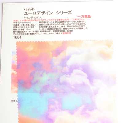 Euro Design-Serie Candy Floss
