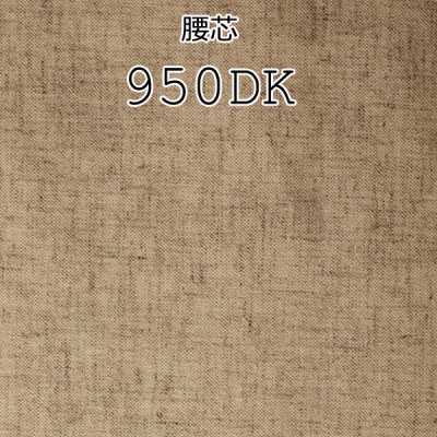 950DK In Japan hergestellte Bundeinlage aus Leinenmischung
