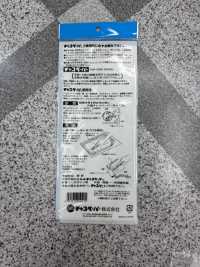 Chaco Kopierpapier Blau[Bastelbedarf] Unterfoto