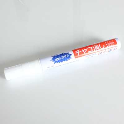 99 Professioneller Kreide-Radiermarker