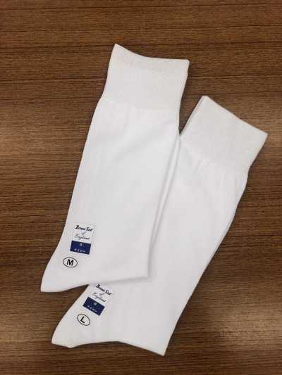 Weiße Anzugsocken