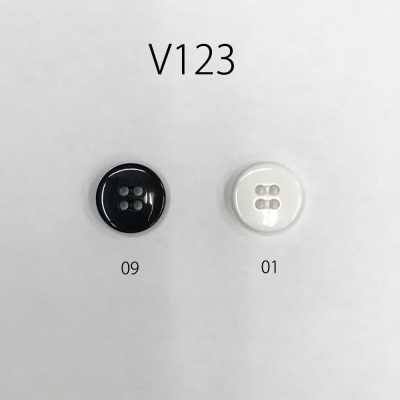 V123 Hosenträgerknöpfe