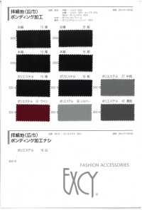 EXCY-SAMPLE Schaletiketten-Seidenmusterkarte[Musterkarte] Yamamoto(EXCY) Sub-Foto