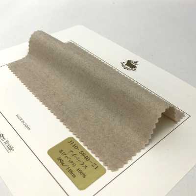 5640 Fukaki Woolen Made In Japan Ultra-luxury Fuzzy Material Ibex Textile FUKAKI Sub-Foto