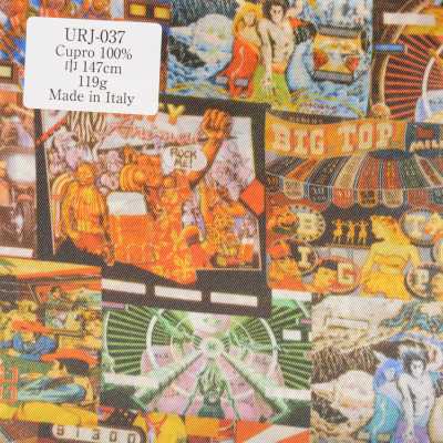 URJ-037 In Italien hergestelltes 100 % Cupro bedrucktes Futter, Pop-Print-Muster