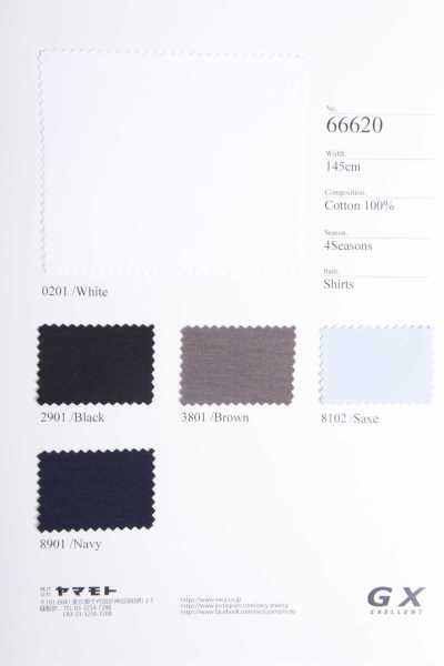 66620 Glattes Jersey-Hemdengewebe