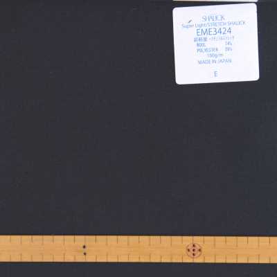 EME3424 Japanese Summer Clothing Sharick Series Super Light Sharick Plain Navy Blue[Textil] Miyuki Wollmühlen Weitere Fotos