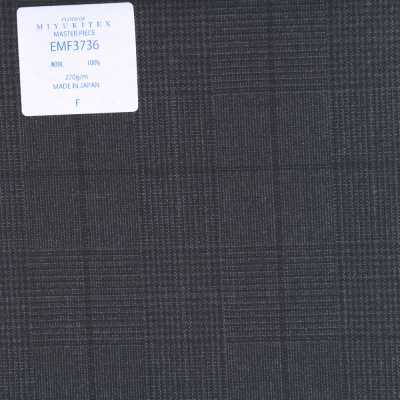 Masterpiece Collection Savile Row Yarn Count Series Glen Check Grau