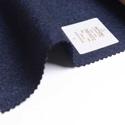 JMF10372 Lana Vita Collection Tweed Spun Uni Marineblau[Textil] Miyuki-Keori (Miyuki) Sub-Foto