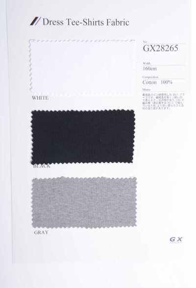GX28265 Rippstrickstoff Cut-and-Sew-T-Shirt
