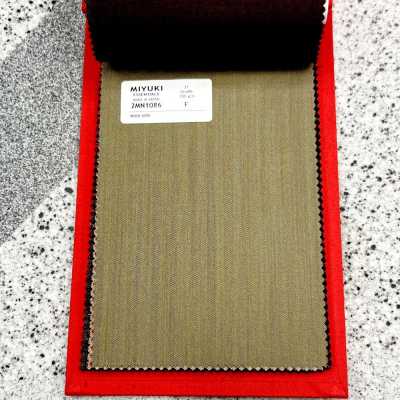 Textilstoff MIYUKI ESSENTIALS SOLARO Ocker