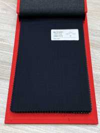 2MK1315 26SS Miyuki Textile MIYUKI ESSENTIALS ACTIVA Musterlos Blau Miyuki Wollmühlen Unterfoto