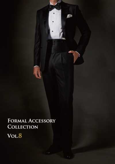 EXCY Formelle Accessoire-Kollektion Bd. 8