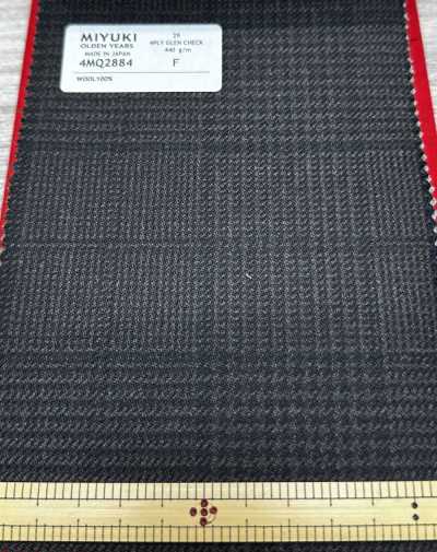 VARAIETES 4PLY GLEN CHECK Dunkelbraun