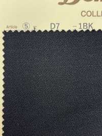 D7 Formelle DOMINX Standard Collection High Density Doeskin Schwarz Herbst/Winter Wolle[Textil] Katsuragi-Wolle (DOMINX) Sub-Foto