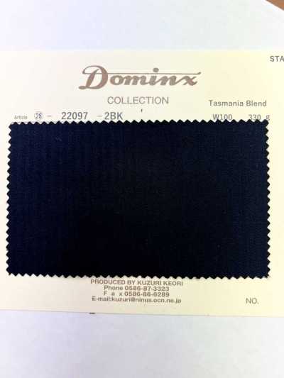 22097 Tasmanien-Mischwolle DOMINX (Dominx) Standard-Kollektion gefilzte Wolle, 3 Farben