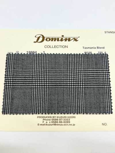 19994 Tasmanien-Mischwolle DOMINX Standard-Kollektion Walkwolle