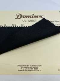 626 Kaschmirmischung DOMINX Standardkollektion Wolle Kaschmir 6 Farben[Textil] Katsuragi-Wolle (DOMINX) Sub-Foto