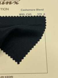 626 Kaschmirmischung DOMINX Standardkollektion Wolle Kaschmir 6 Farben[Textil] Katsuragi-Wolle (DOMINX) Sub-Foto