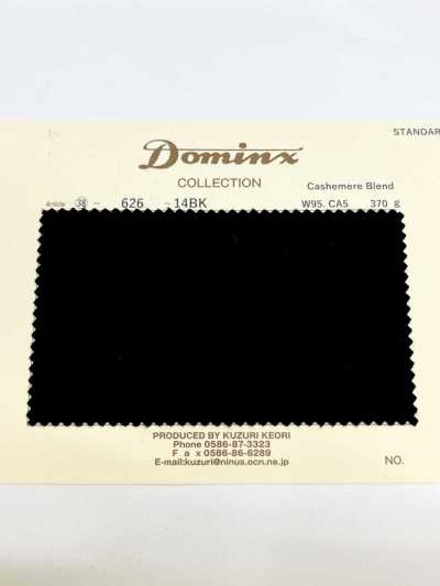 626 Kaschmirmischung DOMINX (Dominkus) Standardkollektion Woll-Kaschmir, 6 Farben