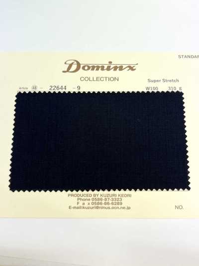 22644 Super Stretch DOMINX Standard-Kollektion Natürliche Stretch-Wolle 5 Farben