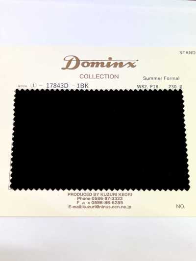 17843D Sommerliche formelle DOMINX (Dominx) Standardkollektion Wolle Tiefschwarz