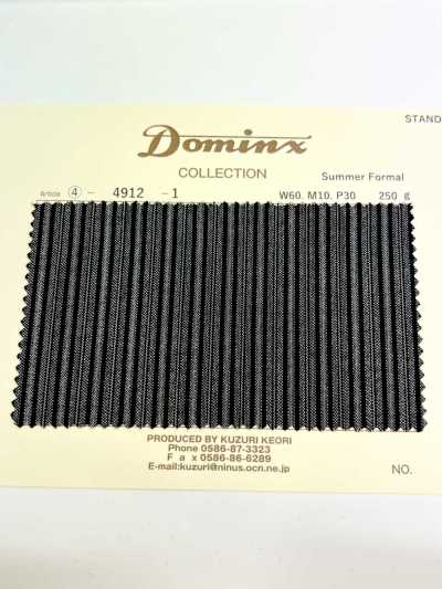 4912 Sommer Formal DOMINX (Dominks) Standard-Kollektion Cord Dunkelgrau