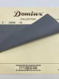 19550 Sommeranzug DOMINX Standard Collection Hochwertige Wolle Grau[Textil] Katsuragi-Wolle (DOMINX) Sub-Foto