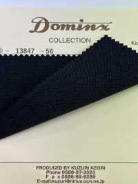 13847 Kid Mohair DOMINX Standard Kollektion Glänzendes Kid Mohair 10 Farben[Textil] Katsuragi-Wolle (DOMINX) Sub-Foto